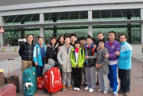 China Delegation in WC Doha 2012