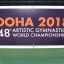 ART World Championships Doha 2018